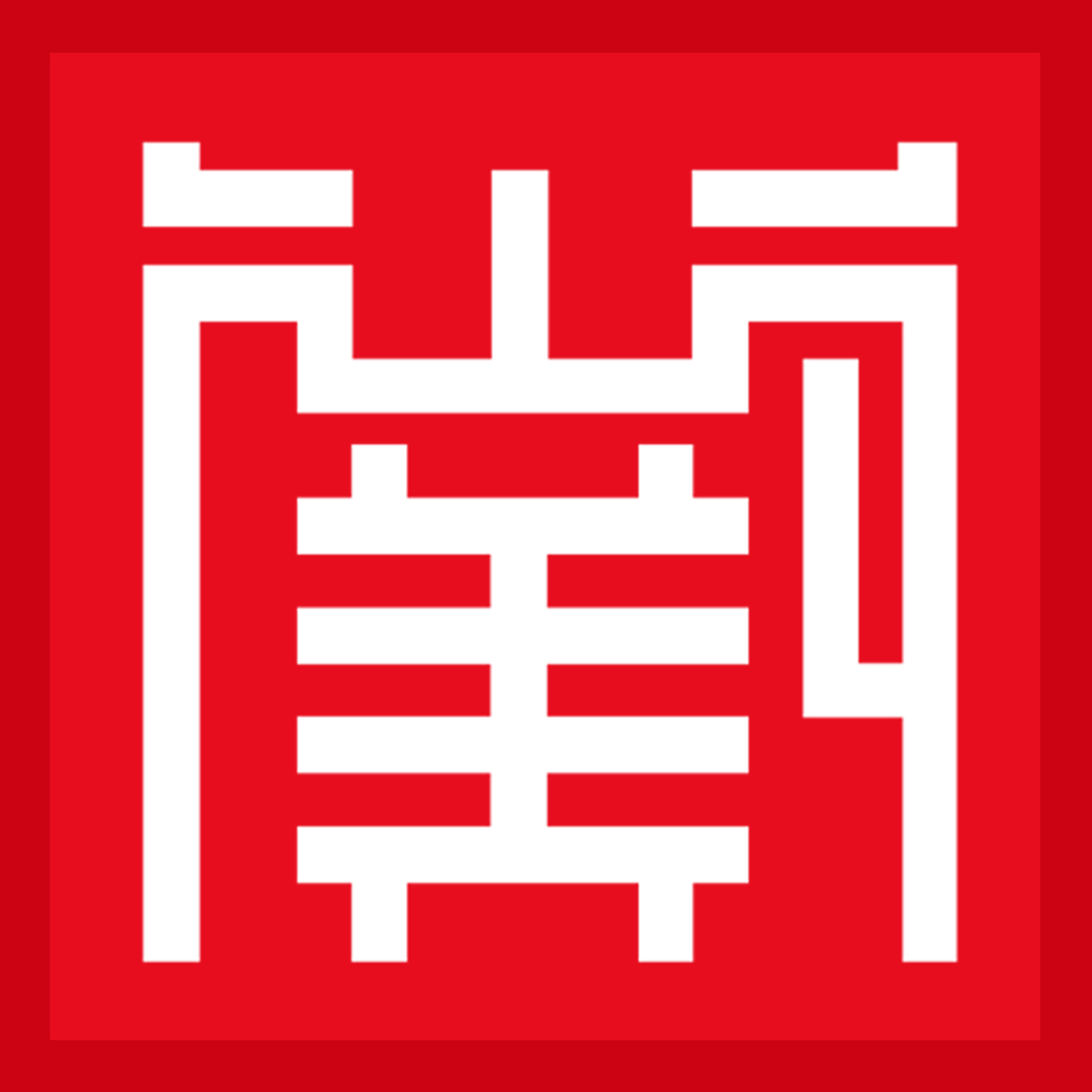 中国徽美影像