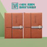 A16小时光 风系列 荔枝纹飞线插袋
